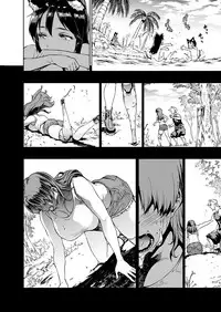 COMIC Unreal 2019-08 Vol. 80