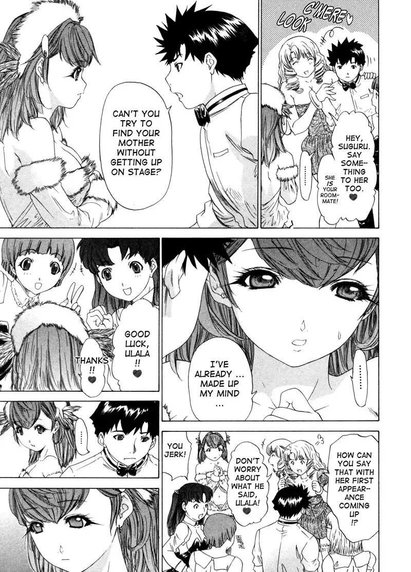 Kininaru Roommate Vol3 - Chapter 6