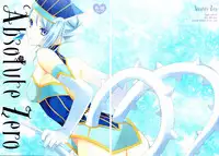 [Kaicho-Maniax (Nanami Yasuna)] Absolute Zero (TIGER & BUNNY)