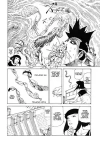 [Kago Shintarou] Yume no Omocha Koujou | Dream Toy Factory [English]