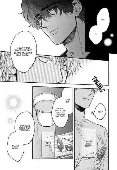 [Enzou] Fukouchuu no Shiawase [English] [Fujoshi Bitches]