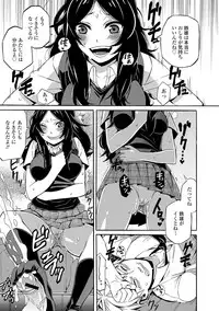 [Anthology] Ganki - Bishoujo Ganmen Kijou Anthology [Digital]