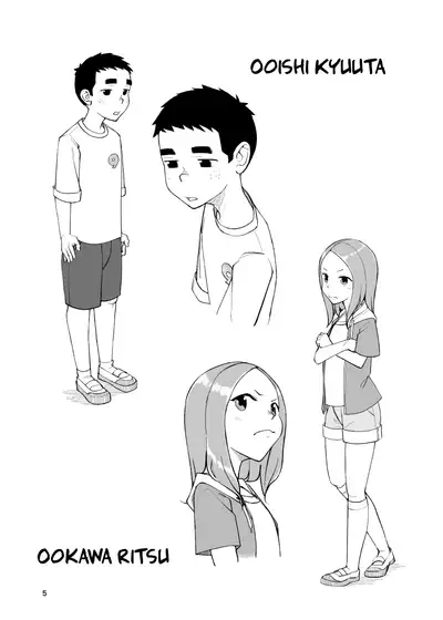 Ichiren Takushou - Suppadaka Sokutei | Shared Responsibility – Buck Naked Measurements