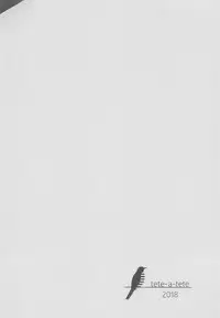 [tete-a-tete (Yuunagi Show)] Natsu no Hatsune (VOCALOID)