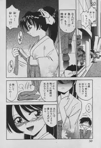 [Charlie Nishinaka] Down Town POPS