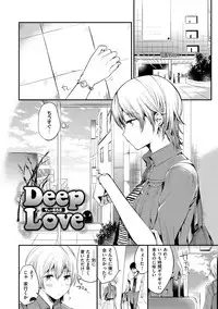 [Momoko] Rabbit Paradise [Digital]