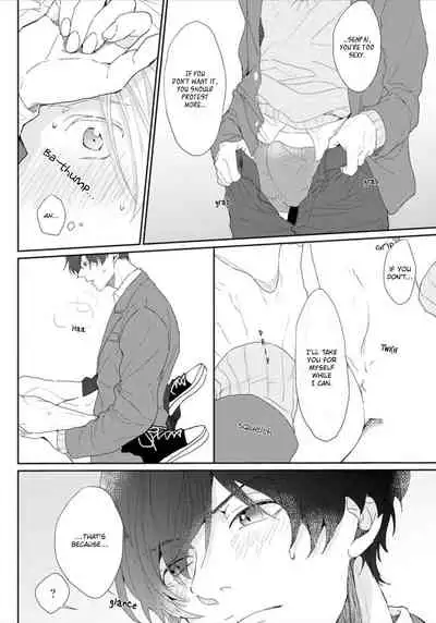 [Mochizuki Uta] Amai Koe wa Saidai Volume de | With a Sweet Voice, in the Loudest Volume 1-5.5 [English]
