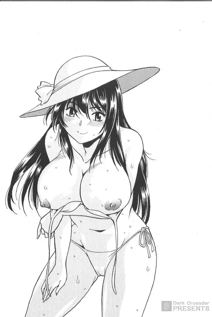 Kaseifu wa Mama 2 - My Housekeeper is My Stepmother