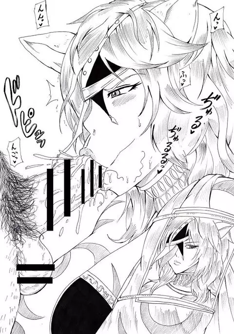 N Zukan ~Fellatio Hen~