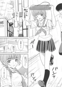 (C71) [CROSS-DO (Masakichi)] Kimi to Y-shirt to Watashi (KiMiKiSS)