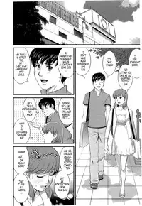 [Saigado] Haken no Muuko-san 2 Ch. 11-19 [English] [Tonigobe]