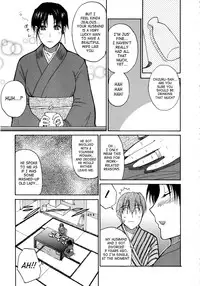 [Shunjyo Shusuke] Venus Rhapsody (Complete) + Home Lesson 2 [Uncensored][Eng]