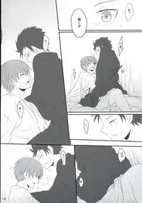 (SUPERKansai20) [OnSlant (Sharu)] Sakazuki ni Horoyoi (Ansatsu Kyoushitsu)