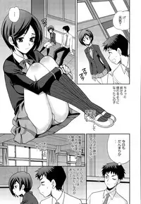 Manga Bangaichi 2015-09