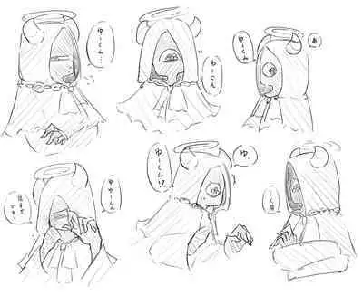 [Kajiyuta] Ai ga Omo-me Ningen-kun × Tsundere Jingai-san