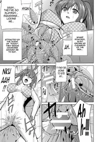 [Chiba Tetsutarou] Mushi Asobi [English] [Digital]