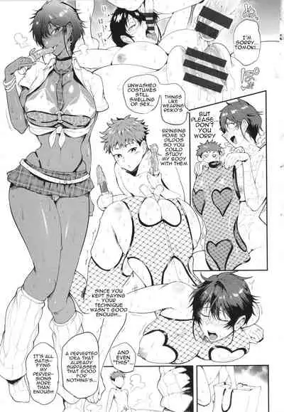 [Sagattoru] KAENBOSHI [English] {Doujins.com}