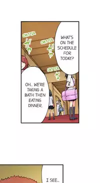 [Toyo] Traditional Job of Washing Girls' Body (Ch.7 - 13)[English][Ongoing]