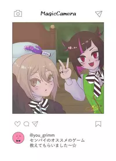 [Kisaki Kamaboko] R18