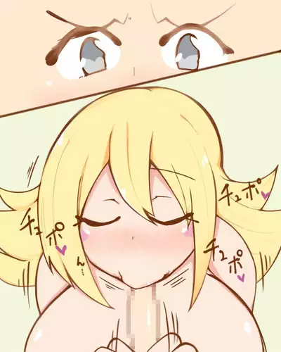 Shota Master to H na Girl