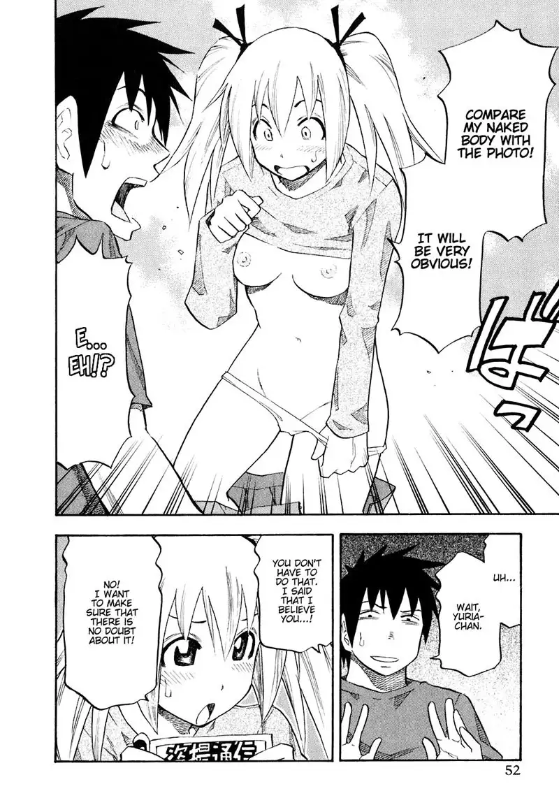 Yuria 100 Shiki Vol5 - Type 35