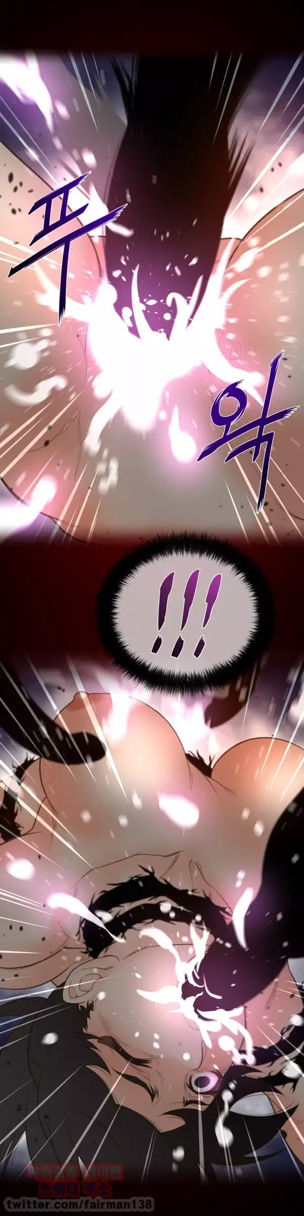 Perfect Half Ch.1-44