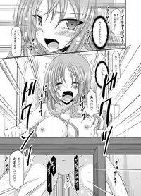 [valssu (Charu)] Roshutsu Shoujo Yuugi Kan Soushuuhen Akira [Digital]