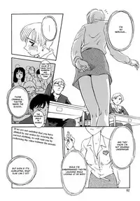 [Suehirogari] Cage [English] [Munyu]