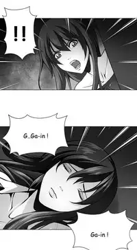 [Fantastic Whale] Twin Slave Ch.1-34 (English) (Ongoing)
