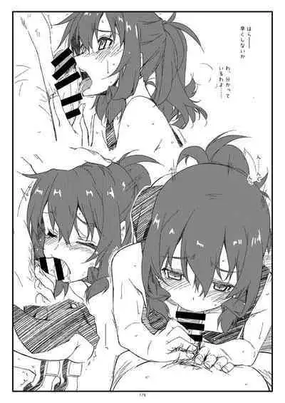 Rouka Soushuuhen - Tinkered Flower Perfect Collection