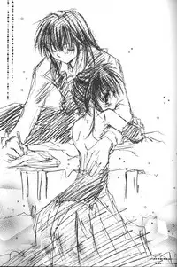 [Sakurakan (Seriou Sakura)] Strawberry Milk Chocolate (Inuyasha)