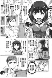 [RAYMON] HotSpring has come [Chinese]