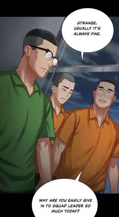 My Sister's Duty Ch.20/?