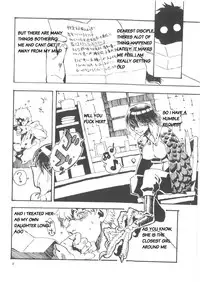 (COMITIA103) [Niku Drill (Toumasu)] Jingai Shunman 6 [English]