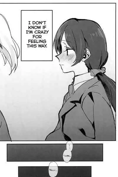 (GirlsLoveFestival10) [ALUSTRO (Gyarin)] synergy (Love Live!) [English] [WindyFall Scanlations]