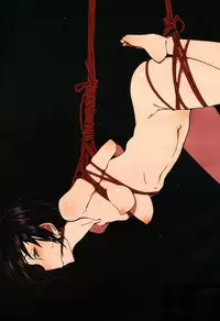 [JUNKLAND2 (Shimimaru)] PM3:12 no Reizouko