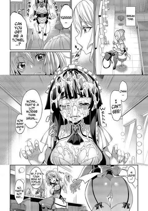 Kyuuai Mental | Romance Mental Ch. 0-3