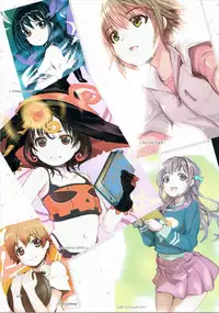 (C91) [TRI-MOON! (Mikazuki Akira!)] expiation (Sword Art Online)