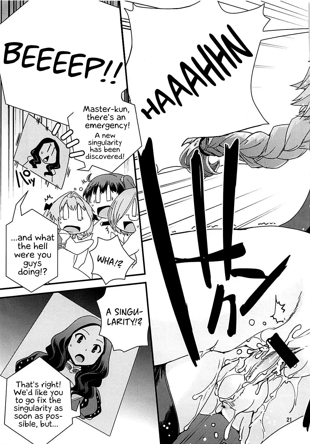 Guda & Astolfo Tokuinten Kousaku Jiken