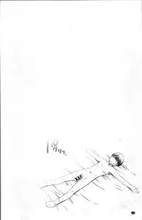 [Sabashi Renya] Hokenshitsu no Sagara Sensei [Chinese]