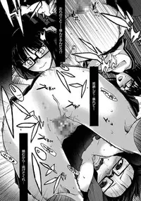 ANGEL Club 2012-01 [Digital]