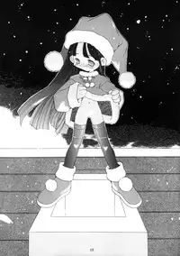 (C51) [LOLIC SYSTEM (Various)] WETTIE CUTE 3