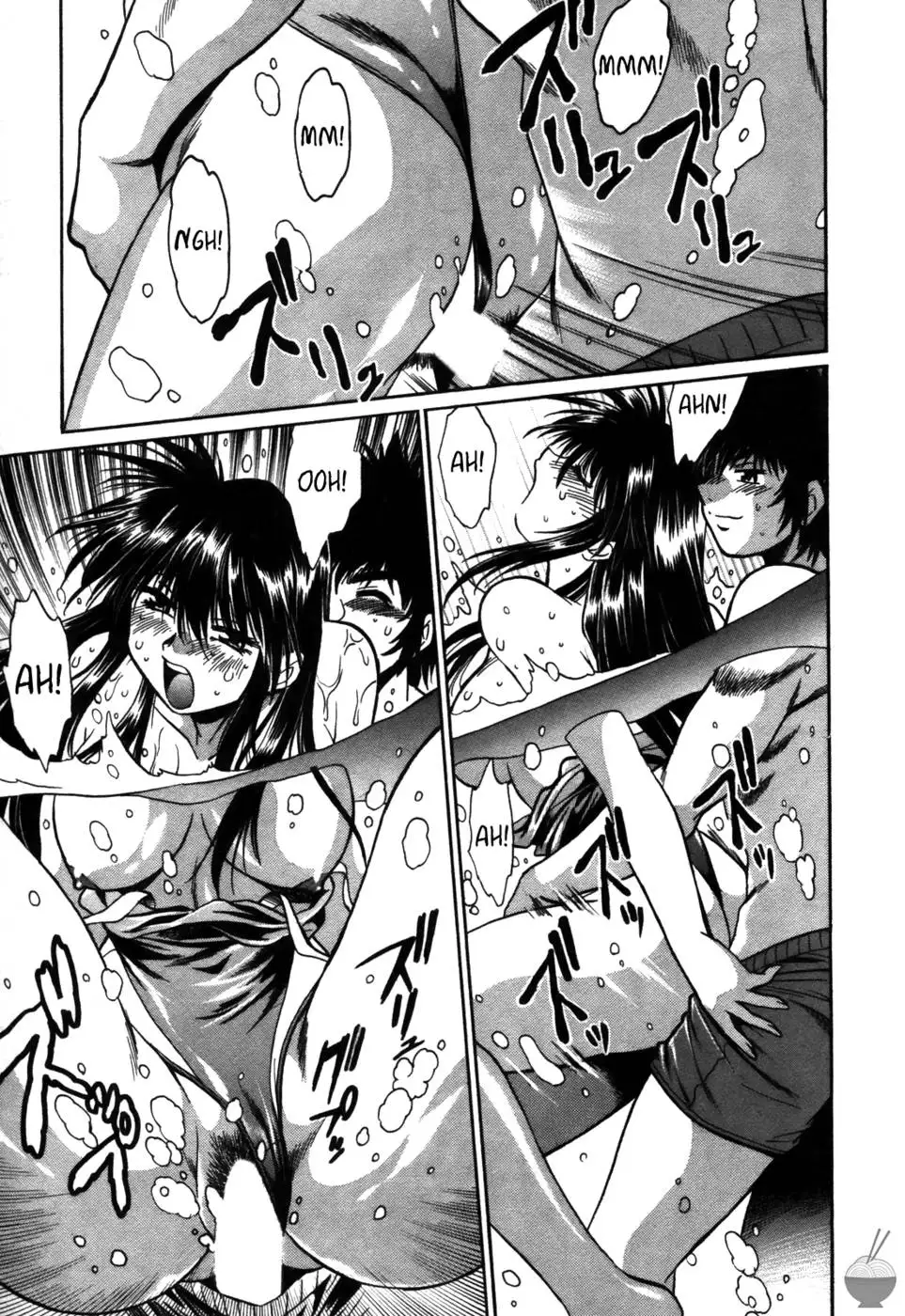 Makunouchi Deluxe Chapter 13