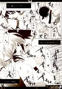 (C77) [Hisuitei (Izumi Tsubasu)] Law of smile (Sora no Otoshimono)