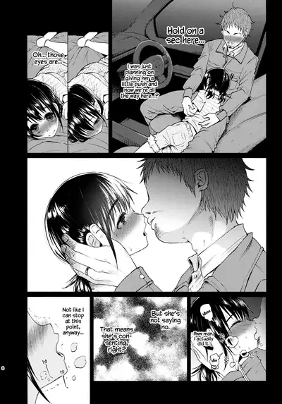 (C91) [Chemical Janky (Shiruka Bakaudon)] Yumekawa Yume-chan [English] {Hennojin}