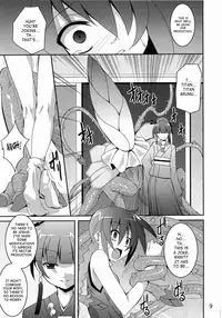 (ComiComi14) [Yoru no Benkyoukai (Fumihiro)] Discount ticket (Etrian Odyssey) [English] [SaHa]