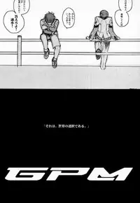 (C59) [TEX-MEX (Various)] Koukidou Doujinshi AHG All Handed Gunparade (Gunparade March)