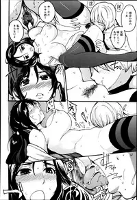 COMIC Anthurium 003 2013-07