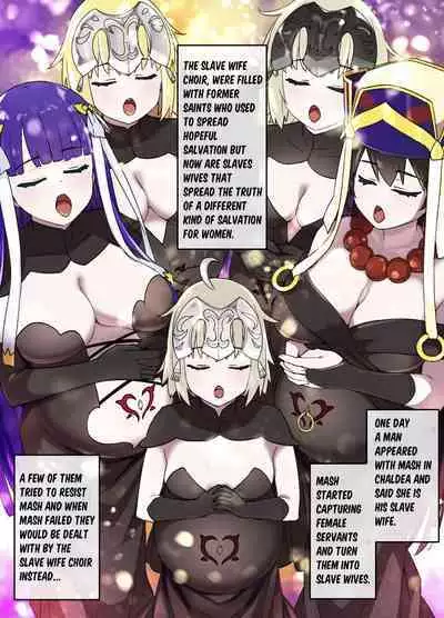 [Kusayarou] Martha's Slave Wife Choir