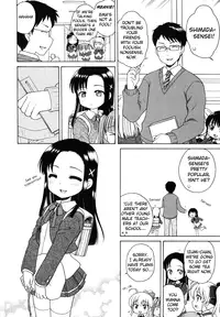 [Inuboshi] Ojohsama no Himitsu - The Secret of the Young Lady [English]